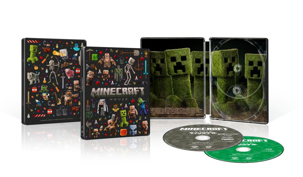 Wiiジャンク品、マインクラフト海外盤 Wiiジャンク品、マインクラフト海外盤 Wiiジャンク品、マイン